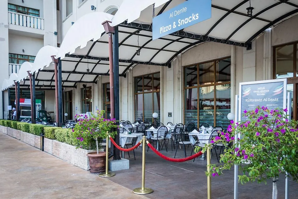 Melia Grand Hermitage All Inclusive Golden Sands 5*,